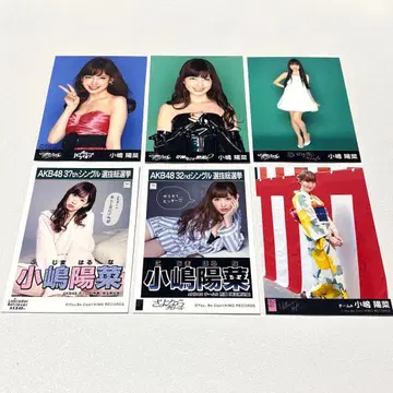 AKB48 코지마 하루나 브로마이드 herlipto