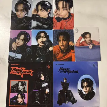JO1 Handz In My Pocket 오히라 쇼세이 컴프
