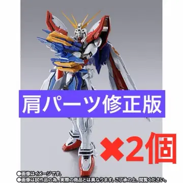 METAL BUILD 갓건담 & 갓건담 (세컨드) 2개 세트