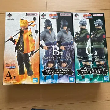 나루토 이어지는 불의 의지 A.B.C상