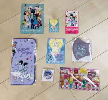 레트로 두근두근 투나잇 두근두근 투나잇전 입장 특전 등 총 8점