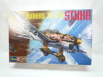 Revell 레벨 융커스 JU-87 슈투카 1/32