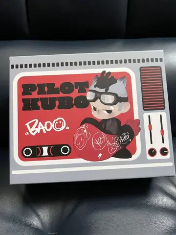 POPMART KUBO 피규어 로켓 소년