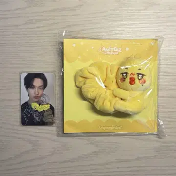 ATEEZ 민기 평민 응원봉 스트랩 특전 트레이딩 카드 포함