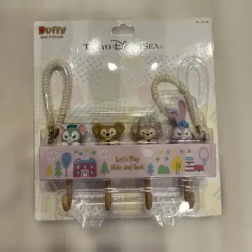 Duffy and Friends 도쿄 디즈니씨 키 후크