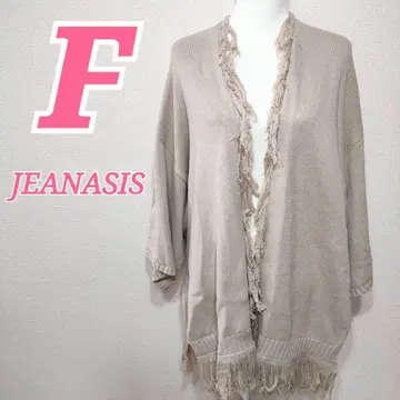 JEANASIS 지나시스 라이트 베이지 프린지 니트 가디건