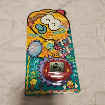 로쿠리카 다이노켄 빨간색