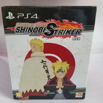 NARUTO 우즈마키 나루토 볼트 시노비 스트라이커 피규어 제일복권