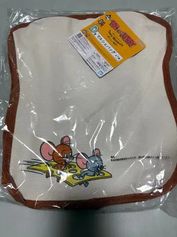 톰과 제리 마르쉐 백