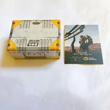 하코씰 DEATH STRANDING 2 야마토 운수 스티커