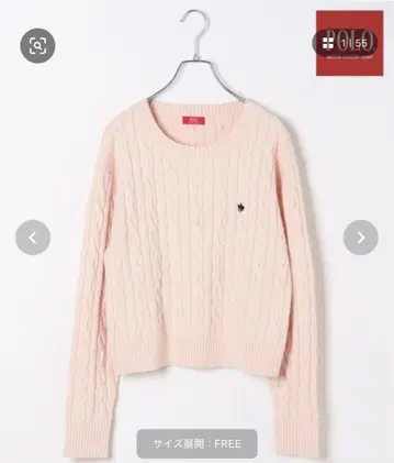 Heather POLO 콜라보 케이블 니트 핑크 320002