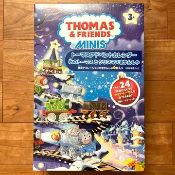 토마스 & 프렌즈 MINIS 어드벤트 캘린더