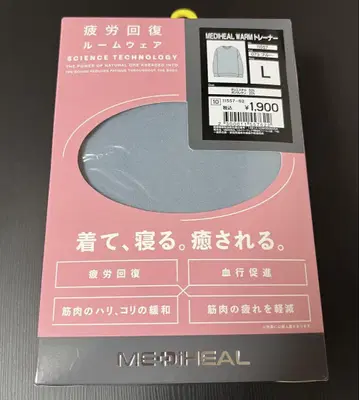 워크맨 메디힐 웜 트레이닝복 L 새상품