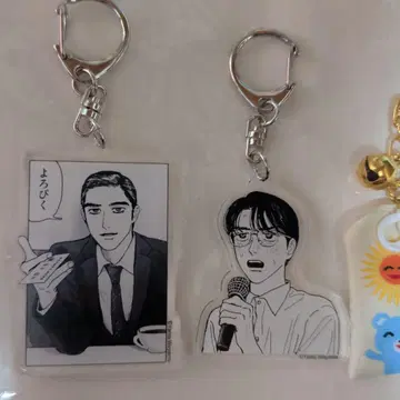 가라오케 가자! 아크릴 키링 2개 세트