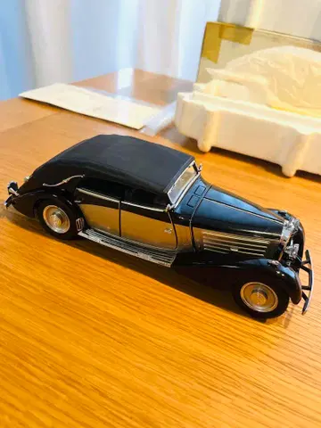 1939년형 마이바흐 체펠린