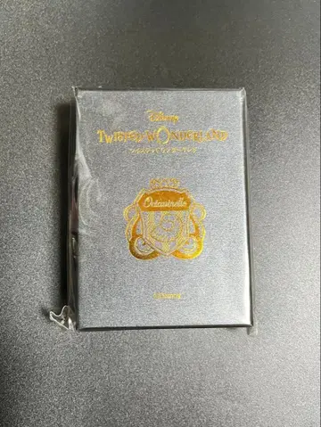 트위스테 트위스티드 원더랜드전 실링 스탬프 옥타비넬 기숙사