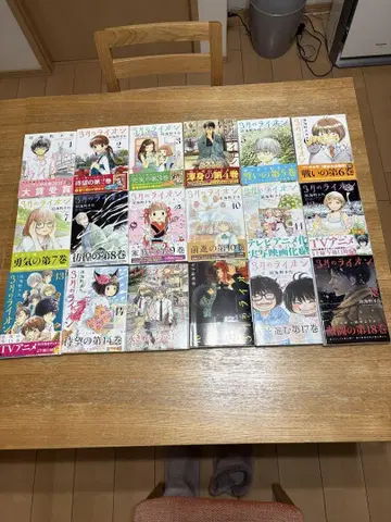 3월의 라이온 전 18권