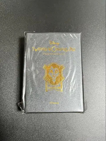 트위스테 트위스티드 원더랜드전 실링 스탬프 사바나클로 기숙사