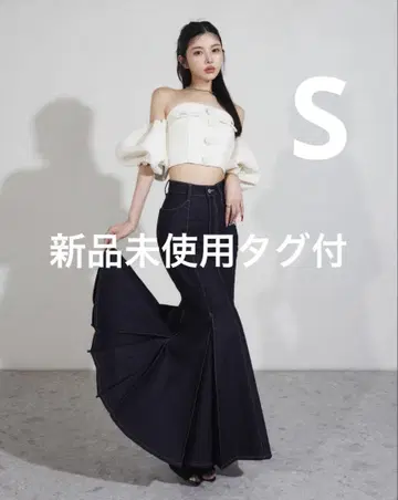 다리치 프린세스 머메이드 데님 스커트