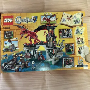 LEGO Castle 70403 드래곤과 캐슬 세트 설명서 있음 중고