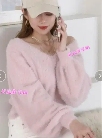 익명 배송 로얄 파티 샤기 니트 핑크