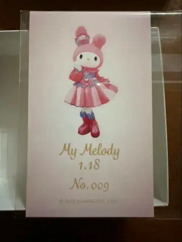 마이멜로디 벌스데이 기념 하모니랜드 오리지널 목걸이 (실버)