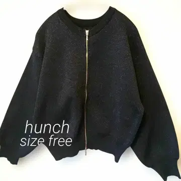 hunch 라메 블랙 지퍼 가디건