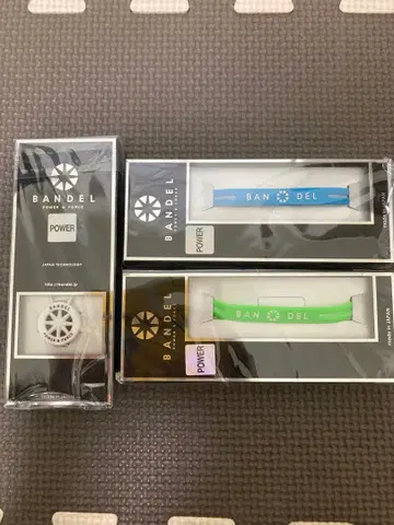 BANDEL 팔찌 그린 M 블루 M & 목걸이 화이트 45 반델