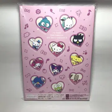 산리오 캐릭터 보이스 CD 초회 생산 한정판 Sanrio