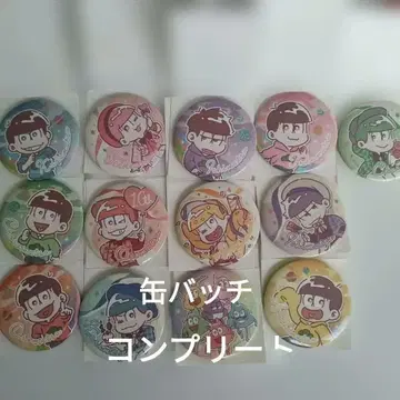 오소마츠 6쌍둥이 컴플리트 세트 39점