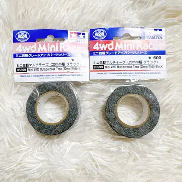 미니 사륜구동 멀티 테이프 (20mm 폭 블랙) 2개 세트