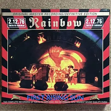 RAINBOW 2장 세트