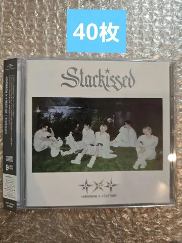 txt star kissed 일반ver 40장 개봉 완료 CD