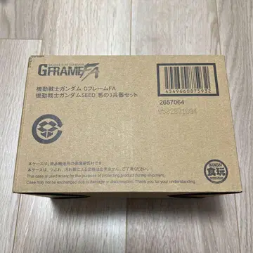 기동전사 건담 G 프레임 FA 기동전사 건담 SEED 악의 3병기 세트