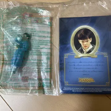 나니아 에드먼드 피규어 세트