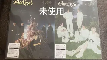 Starkissed 세트
