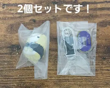 사카모토 데이즈 지로리 냥 유쾌한 사카모토 상점! 칸가마와리 2개