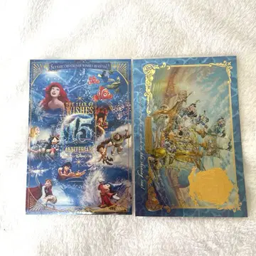 디즈니씨 15주년 엽서 묶음 판매