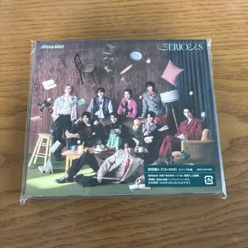 Snow Man SERIOUS CD+DVD