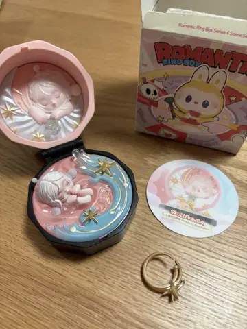 POP MART 로맨틱 반지 박스 SKULLPANDA