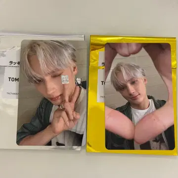 TXT starkissed 휴닝카이 럭드