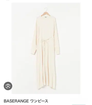 Baserange 베이징 KAFTAN 리브 카프탄 원피스