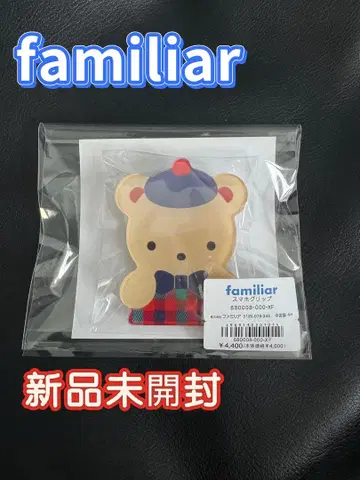 familiar 스마트폰 그립 캐릭터 굿즈 미사용 새상품