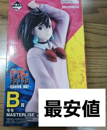 [최저가] 제일복권 단단단 B상 모모 MASTERLISE