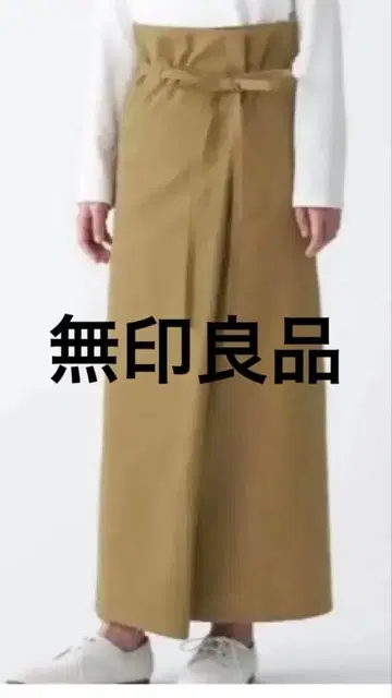 무인양품 롱 스커트 다크 베이지 ONE SIZE