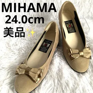 MIHAMA 미하마 베이지 스웨이드 펌프스 24.0cm