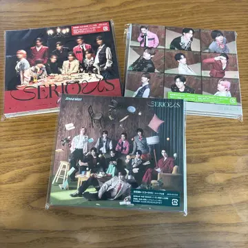 SERIOUS 3점 CD 세트