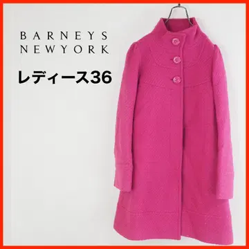 A4210 새상품급 BARNEYS NEW YORK 코트 무지 36 핑크
