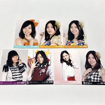 AKB48 SKE48 마츠이 쥬리나
