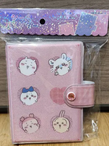[인기] 치이카와 (먼작귀) 씰북 씰 바인더